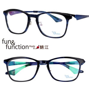 Kl t@Aht@NV fun&function FF-11005 BL u[ 5420 ዾ Klt[ ዾt[ xt  xȂ I] made in japan { Vv XNGA `^ `^jE 