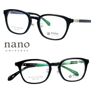 imjo[X Kl nu-2017 1 ubN 4919 {Xg imjo[X ዾ vX`bN Y fB[X jp p imEjo[X nano UNIVERSE 2017 AEgbgZ[