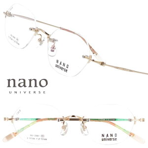 Kl imjo[X nano universe NU-2061 1 S[h ዾ Klt[ ዾt[ xt  xȂ Y fB[X jp p imEjo[X NANO universe  Vv t