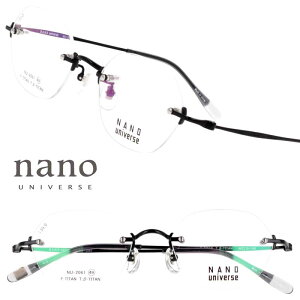Kl imjo[X nano universe NU-2061 4 ubN  ዾ Klt[ ዾt[ xt  xȂ Y fB[X jp p imEjo[X NANO universe  Vv 