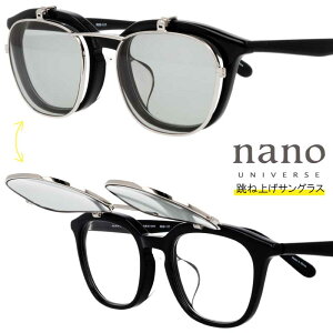 ˏグTOX imjo[X nano universe NUS-117 1 ubN Vo[ O[ TOX ˏグ xt  xȂ UVJbg OJbg O΍ Y fB[X jp 