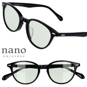 �i�m���j�o�[�X NUS-122 COL.1 �u���b�N ���C�g�O���[�� �T���O���X ���C�g�J���[ UV�J�b�g ���O���΍� ���Ă��h�~ �����Y ���f�B�[�X �j���p �����p �i�m�E���j�o�[�X nano UNIVERSE ������� ����