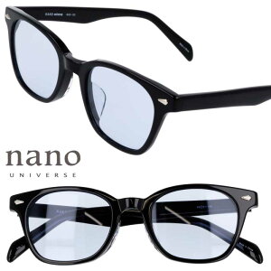 �i�m���j�o�[�X NUS-123 COL.1 �u���b�N ���C�g�u���[ �T���O���X ���C�g�J���[ UV�J�b�g ���O���΍� ���Ă��h�~ �����Y ���f�B�[�X �j���p �����p �i�m�E���j�o�[�X nano UNIVERSE ������� ������