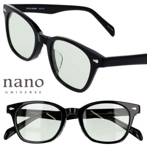 �i�m���j�o�[�X NUS-123 COL.3 �u���b�N ���C�g�O���[�� �T���O���X ���C�g�J���[ UV�J�b�g ���O���΍� ���Ă��h�~ �����Y ���f�B�[�X �j���p �����p �i�m�E���j�o�[�X nano UNIVERSE ������� ����