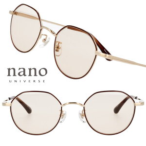 �i�m���j�o�[�X NUS-125 COL.2 �u���E�� �S�[���h �N���E���p�E���g �N���E���p���g ������ �T���O���X ���� ���C�g�J���[ UV�J�b�g ���O���΍� ���Ă��h�~ �j�����p �i�m�E���j�o�[�X nano UNIVERSE