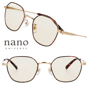 �i�m���j�o�[�X NUS-126 COL.2 �f�~�u���E�� �S�[���h ������ �T���O���X ���� ���C�g�J���[ UV�J�b�g ���O���΍� ���Ă��h�~ �����Y ���f�B�[�X �j���p �����p �i�m�E���j�o�[�X nano UNIVERSE ����