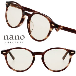 �i�m���j�o�[�X NUS-128 COL.3 �f�~�u���E�� �ׂ��b �{�X�g�� �T���O���X ���� ���C�g�J���[ UV�J�b�g ���O���΍� ���Ă��h�~ �����Y ���f�B�[�X �j���p �����p �i�m�E���j�o�[�X nano UNIVERSE ����