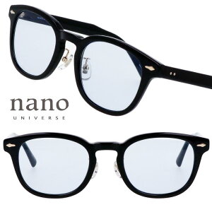 �i�m���j�o�[�X NUS-130 COL.1 �u���b�N �u���[ �E�F�����g�� �T���O���X ���� ���C�g�J���[ UV�J�b�g ���O���΍� ���Ă��h�~ �����Y ���f�B�[�X �j���p �����p �i�m�E���j�o�[�X nano UNIVERSE ����