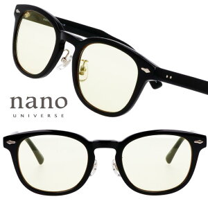 �i�m���j�o�[�X NUS-130 COL.2 �u���b�N �C�G���[ �E�F�����g�� �T���O���X ���� ���C�g�J���[ UV�J�b�g ���O���΍� ���Ă��h�~ �����Y ���f�B�[�X �j���p �����p �i�m�E���j�o�[�X nano UNIVERSE ��