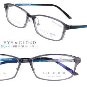 ACNEh Kl ec-1049-11 NA_[NO[ EYEs CLOUD ObhfUC yKlt[ ዾt[ Ki nOIU Y jp rWlX X[c Vv IV t