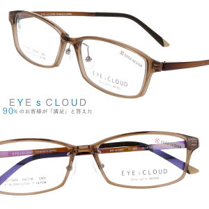 ACNEh Kl ec-1049-12 NAuE EYEs CLOUD ObhfUC yKlt[ ዾt[ Ki nOIU Y jp rWlX X[c Vv IV tBb