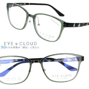 ACNEh Kl ec-1088-12 NAO[ EYEs CLOUD ObhfUC yKlt[ ዾt[ Ki nOIU Y jp rWlX X[c Vv IV tBb