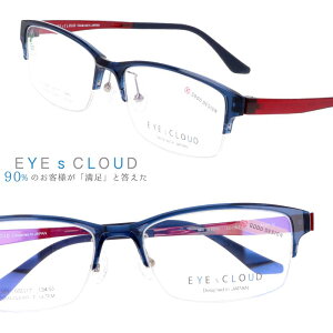 ACNEh Kl ec-1089-12 NAu[ n[t EYEs CLOUD ObhfUC yKlt[ ዾt[ Ki nOIU Y jp rWlX X[c Vv IV