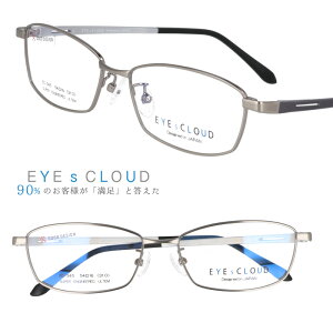 ACNEh EYEsCLOUD ec-345-4 Vo[ ubN ዾ Kl ዾt[ Klt[ ObhfUC Ki nOIU ULTEM Ee Y jp tBbg y y 