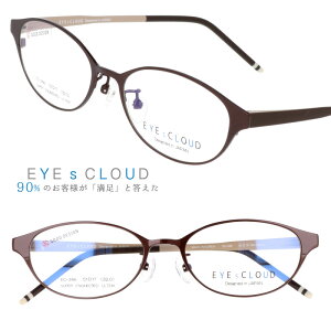 ACNEh EYEsCLOUD ec-346-3 uE x[W ዾ Kl ዾt[ Klt[ ObhfUC Ki nOIU ULTEM Ee fB[X p tBbg y y 