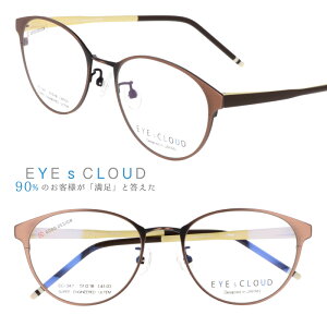ACNEh EYEsCLOUD ec-347-3 uE CG[ ዾ Kl ዾt[ Klt[ ObhfUC Ki nOIU ULTEM Ee fB[X p tBbg y y 
