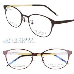 ACNEh EYEsCLOUD ec-348-2 uE CG[ ዾ Kl ዾt[ Klt[ ObhfUC Ki nOIU ULTEM Ee fB[X p tBbg y y 
