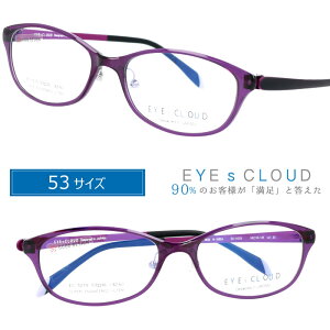 ACNEh Kl EC-1019 22 p[v EYEs CLOUD ObhfUC 53TCY yKlt[ Ki Ee 킢  nOIU Y fB[X jp p ULTEM E