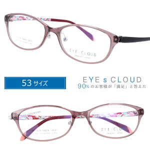 ACNEh Kl EC-1019 25 sN EYEs CLOUD ObhfUC 53TCY yKlt[ Ki Ee 킢  nOIU Y fB[X jp p ULTEM E