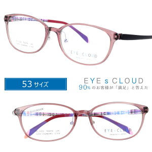 ACNEh Kl EC-1022 33 sNuE EYEs CLOUD ObhfUC 53TCY yKlt[ Ki Ee 킢  nOIU Y fB[X jp p U