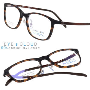 qp ACNEh ~C Kl em-206-3 }bguEf~ Jt EYEs CLOUD MIRAI ObhfUC yKlt[ LbY WjA j̎q ̎q tBbg @\vX`