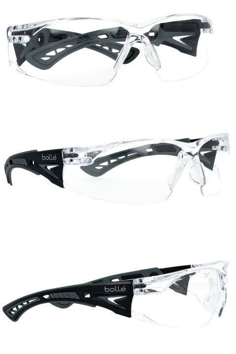 楽天市場 ウィルス対策メガネ 飛沫防止 メガネ Bolle jpbg ブラック グレー ボレー ラッシュ プラス クリア 曇らない 花粉メガネ メガネ ブロック 花粉 メガネ おしゃれ 花粉 メガネ 大人 粉塵 ゴーグル Gr メガネサングラスのdouraku