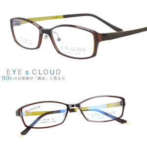 ACNEh Kl ec-1020-5  uE CG[ O[ EYEs CLOUD ObhfUC yKlt[ Ki Ee 킢  nOIU Y fB[X jp 