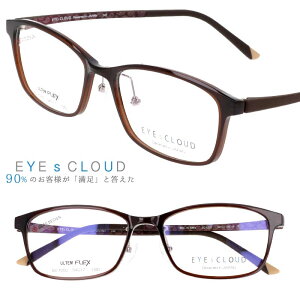 ACNEh Kl ec-1050-22 NAuE Jt EYEs CLOUD ObhfUC yKlt[ nOIU Y j ULTEM Ee tBbg @\vX`bN Ee