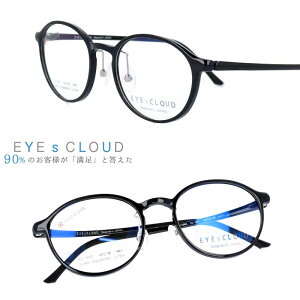 ACNEh Kl ec-1051-6 ubN  EYEs CLOUD ObhfUC yKlt[ Ki Ee 킢  nOIU Y fB[X jp p ULTEM Ee 