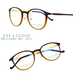 ACNEh Kl ec-1066-4 uE  Of[V }bg EYEs CLOUD ObhfUC yKlt[ Ki 킢  nOIU Y fB[X jp p 