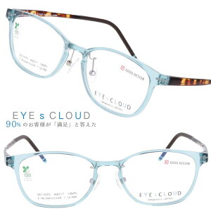 ACNEh Kl ec-1073-13 NAu[ ׂb Jt EYEs CLOUD ObhfUC yKlt[ Ki Ee 킢  nOIU fB[X p ULTEM E