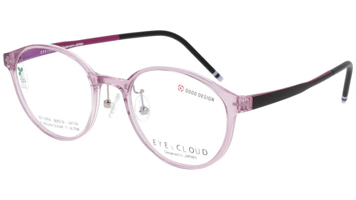 参考定価17,600円》EYEsCLOUD／アイクラウド クリアブルー メガネ 楽天  