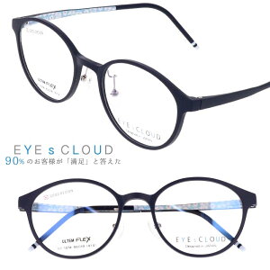 ACNEh Kl ec-1074-23 }bglCr[ Jt EYEs CLOUD ObhfUC }bg yKlt[ Ki Ee 킢  nOIU Y fB[X jp 