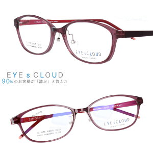 ACNEh Kl ec-1075-2 CguE Jt EYEs CLOUD ObhfUC }bg yKlt[ Ki Ee 킢  nOIU Y fB[X jp 