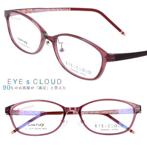 EYEs CLOUD ACNEh ዾ fB[X Ki ec-1075-23 sNEC}bg Kl xt Kl x xȂ ObhfUC ٓI y y  芴 ዾ P[Xt V