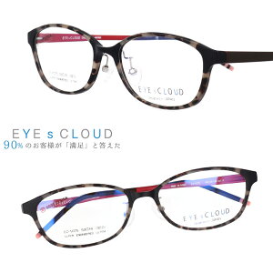 ACNEh Kl ec-1075-4 uEf~ Jt EYEs CLOUD ObhfUC }bg yKlt[ Ki Ee 킢  nOIU Y fB[X jp 