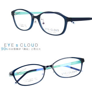 ACNEh Kl ec-1075-5 u[ Jt EYEs CLOUD ObhfUC }bg yKlt[ Ki Ee 킢  nOIU Y fB[X jp p ULT