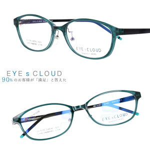 ACNEh Kl ec-1075-6 O[ Jt EYEs CLOUD ObhfUC }bg yKlt[ Ki Ee 킢  nOIU Y fB[X jp p 