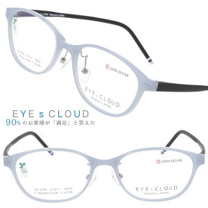 ACNEh Kl ec-1076-13 ACXy[u[ Jt EYEs CLOUD ObhfUC yKlt[ nOIU fB[X p ULTEM Ee tBbg @\vX`bN 