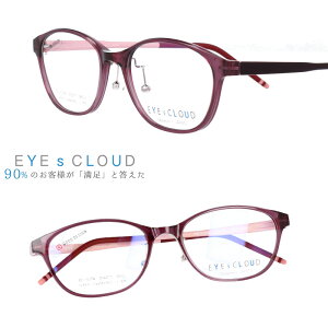 ACNEh Kl xt Kl x xȂ ɒBKl ዾ ec-1076 2 CguE Jt EYEs CLOUD yKlt[ Ki 킢  Y fB[X jp 