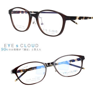 ACNEh Kl ec-1076-3 uE Jt EYEs CLOUD ObhfUC }bg yKlt[ Ki Ee 킢  nOIU Y fB[X jp p 