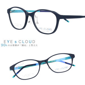 ACNEh Kl ec-1076-6 ubN Jt EYEs CLOUD ObhfUC }bg yKlt[ Ki Ee 킢  nOIU Y fB[X jp p 