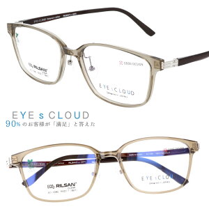 ACNEh Kl ec-1090-6 NAx[W uE EYEs CLOUD ObhfUC yKlt[ ዾt[ Ki nOIU Y jp Vv IV tBbg y