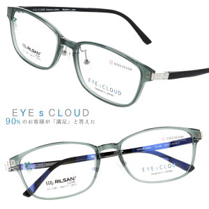 ACNEh Kl ec-1091-5 NAO[ ubN EYEs CLOUD ObhfUC yKlt[ ዾt[ Ki nOIU Y jp Vv IV tBbg y