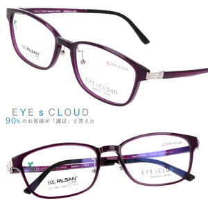 ACNEh Kl ec-1091-6 p[v  EYEs CLOUD ObhfUC yKlt[ ዾt[ Ki nOIU Y jp Vv IV tBbg y TN