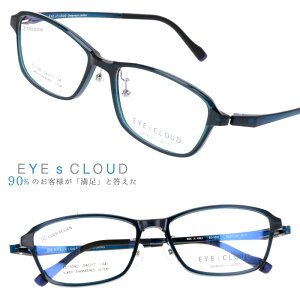 ACNEh Kl ec-1092-4 _[Nu[ EYEs CLOUD ObhfUC yKlt[ ዾt[ Ki nOIU Y jp rWlX X[c Vv ULTEM Ee y 