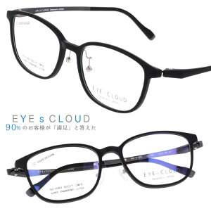 ACNEh Kl ec-1093-1 }bgubN  EYEs CLOUD ObhfUC yKlt[ ዾt[ Ki nOIU Y jp rWlX X[c IV Vv ULTEM 