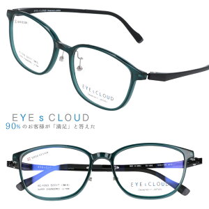 ACNEh Kl ec-1093-6 NAO[ EYEs CLOUD ObhfUC yKlt[ ዾt[ Ki nOIU Y jp rWlX X[c IV ULTEM Ee y