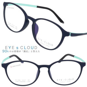 ACNEh Kl ec-1096-5 }bglCr[ Jt EYEs CLOUD ObhfUC yKlt[ nOIU fB[X p ULTEM Ee tBbg @\vX`bN E