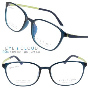 ACNEh Kl ec-1097-3 ANAu[ Jt EYEs CLOUD ObhfUC yKlt[ nOIU fB[X p ULTEM Ee tBbg @\vX`bN Ee